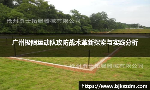 南宫NG28