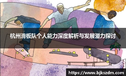 南宫NG28