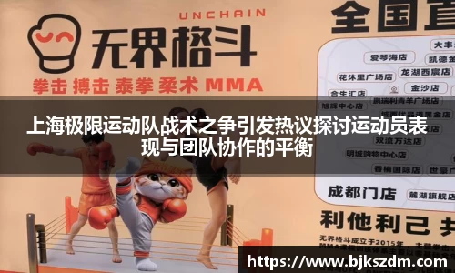 南宫NG28