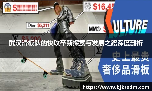 NG28南宫