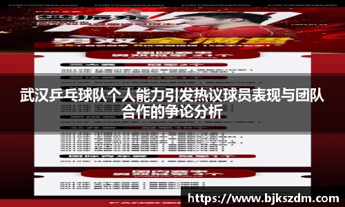 南宫NG28