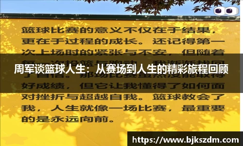 南宫NG28